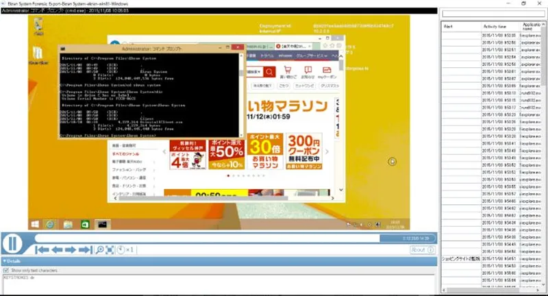 導入後：PCの操作画面を録画した再生画面